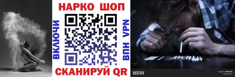 Цена Саранск kraken рабочий сайт  Каннабис  Мефедрон  Гашиш  APVP  МЕТАДОН 
