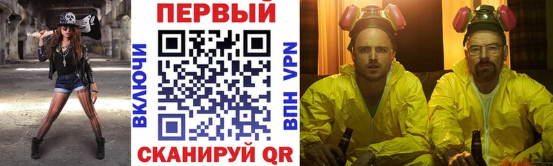 кракен как зайти  Саранск  АМФ Premium 