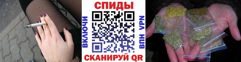 БУТИРАТ оксана купить наркоту Саранск
