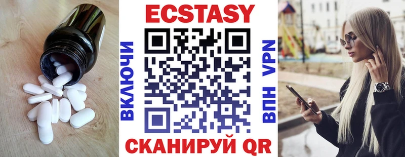 Ecstasy Punisher  купить наркотики цена  Саранск 