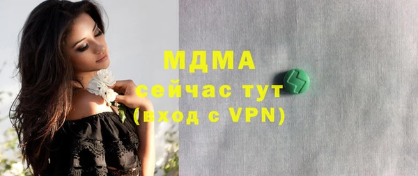 соль ск Алексеевка