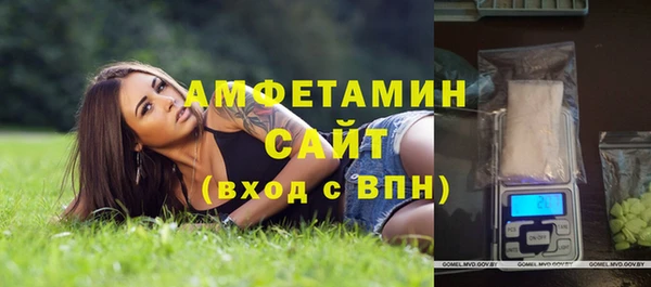 PSILOCYBIN Абинск