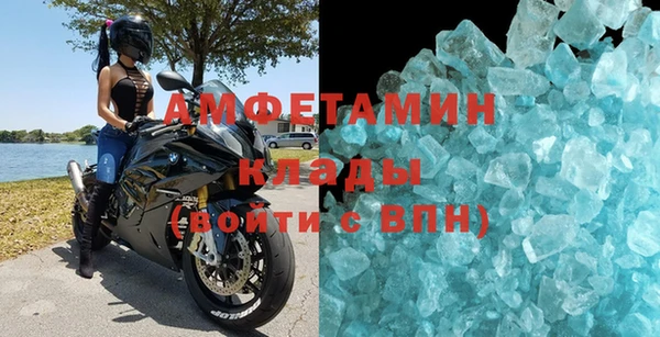 эйфоретик Алзамай