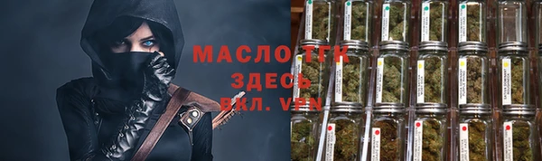 PSILOCYBIN Абинск