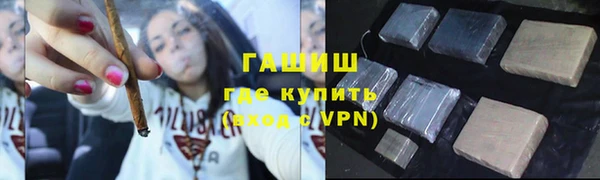 PSILOCYBIN Абинск