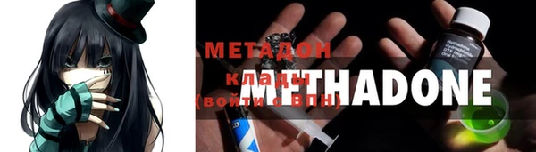 PSILOCYBIN Абинск