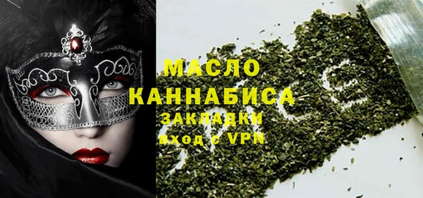 ALPHA PVP Абаза