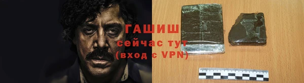 марихуана Лиски
