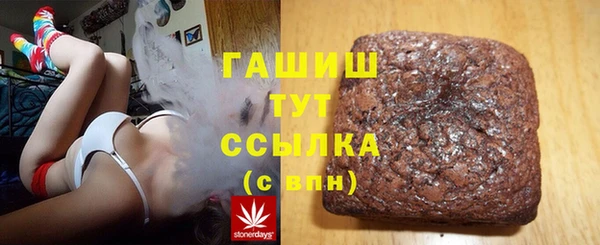 соль ск Алексеевка